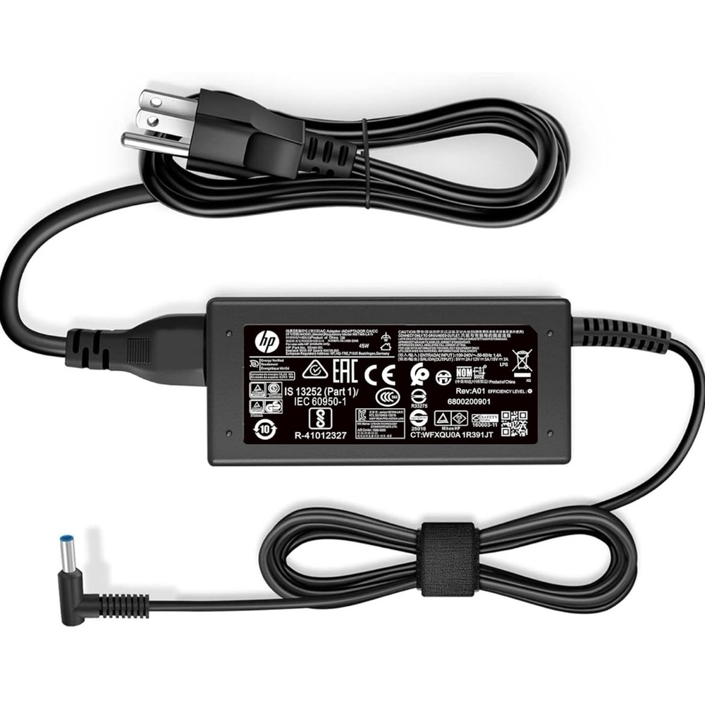 HP Charger